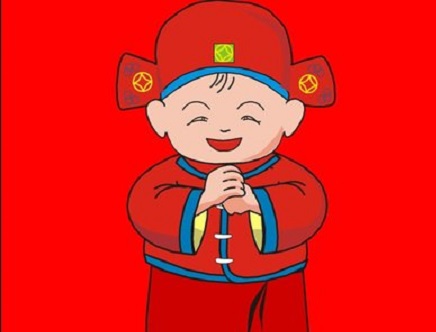 回民區(qū)蒙晉發(fā)機(jī)電設(shè)備經(jīng)銷部，祝大家春節(jié)快樂！